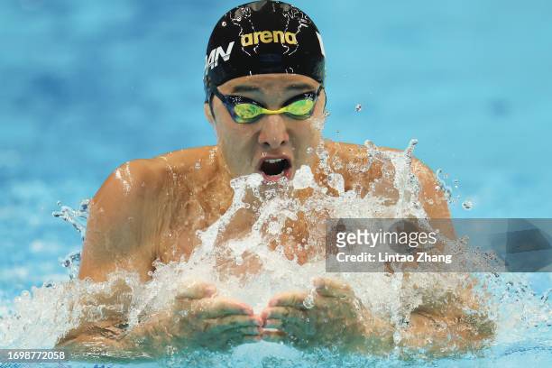 Daiya Seto of Japan competes in the men's 200m individual medley final during the Hangzhou 2022 Asian Games at Hangzhou Olympic Swimming Sports...