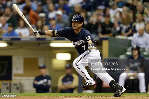 Norichika Aoki of the Milwaukee Brewers grounds out in the bottom of the first inning against the Philadelphia Phillies during the game at Miller...