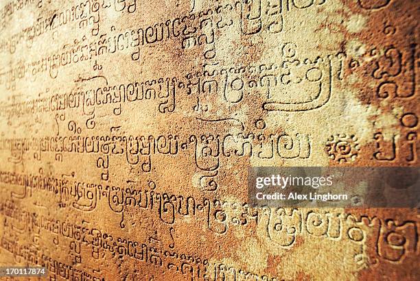 Khemer Writing Script 112 Khmer Writing Stock Photos, High-Res Pictures, and Images - Getty ...