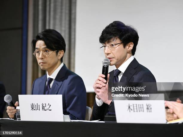 Noriyuki Higashiyama , president of Johnny &amp; Associates Inc., and Yoshihiko Inohara, president of the talent agency's subsidiary Johnnys' Island,...