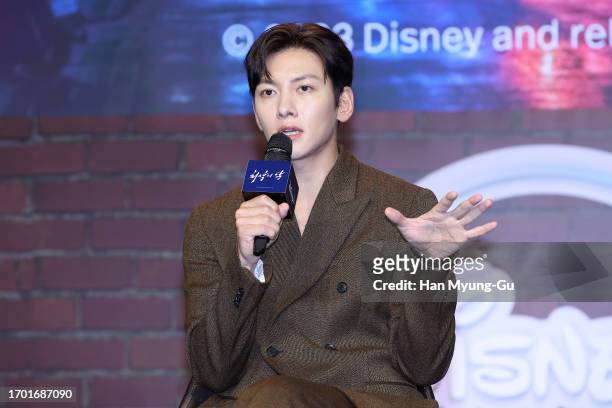 South Korean actor Ji Chang-Wook is seen at the Disney+ 'The Worst of Evil' a press conference on September 26, 2023 in Seoul, South Korea.