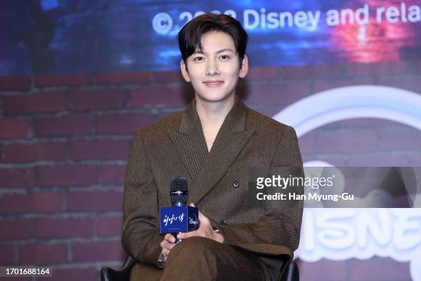 South Korean actor Ji Chang-Wook is seen at the Disney+ 'The Worst of Evil' press conference on September 26, 2023 in Seoul, South Korea.