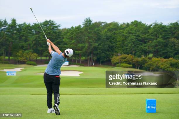 Seira Oki of Japan hits her tee shot on the 16th hole during the first round of Sky Ladies ABC Cup at ABC Golf Club on September 26, 2023 in Kato,...