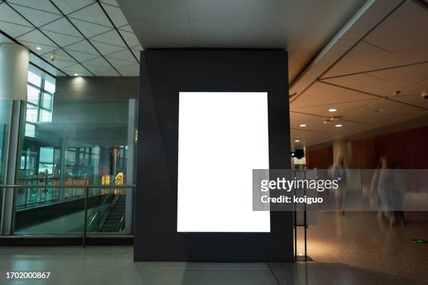 blank billboard in airport terminal - lightbox bildbanksfoton och bilder