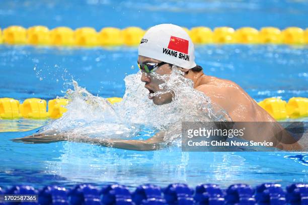 Wang Shun of Team China competes in the Swimming - Men's 400m Individual Medley Final on day three of the 19th Asian Games at Hangzhou Olympic Sports...