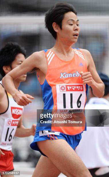 Daisuke Shimizu competes in the Men's 5,000m during day three of the 97th Japan Track and Field Championships at Ajinomoto Stadium on June 9, 2013 in...