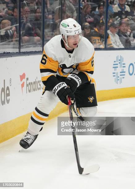Mark Pysyk of the Pittsburgh Penguins skates with the puck during the first period against the Columbus Blue Jackets at Nationwide Arena on September...