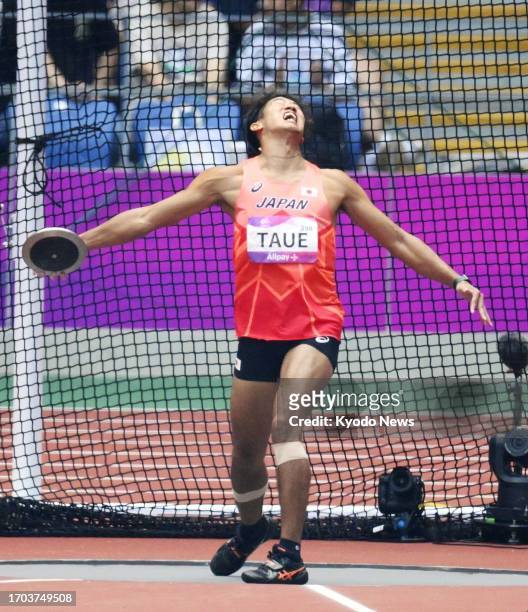 Japan's Shun Taue competes in the men's decathlon discus throw at the Asian Games in Hangzhou, China, on Oct. 3, 2023.