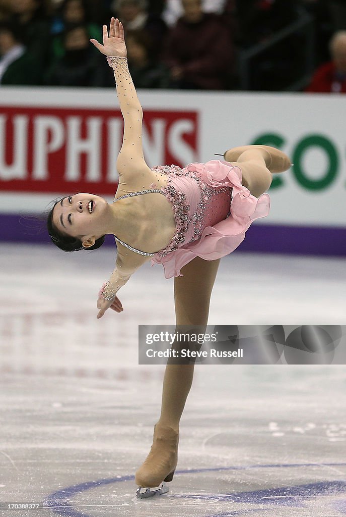 2013 ISU World Figure Skating Championships