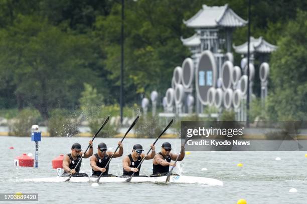 Japanese team competes en route to winning bronze in the men's kayak four 500-meter final at the Asian Games in Hangzhou, China, on Oct. 3, 2023.