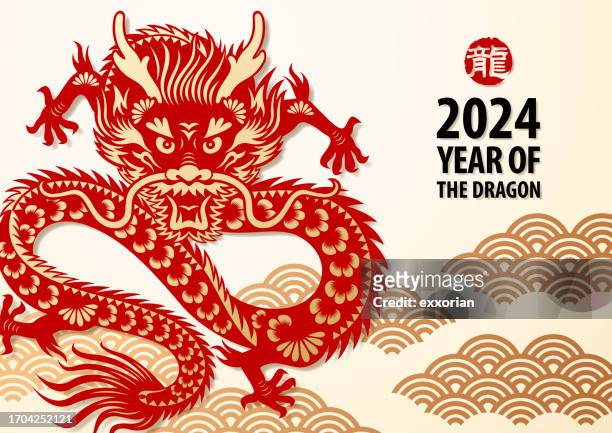stockillustraties, clipart, cartoons en iconen met chinese new year dragon - chinese draak