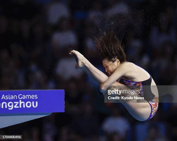 Japan's Matsuri Arai performs in the women's 10-meter platform diving final at the Asian Games in Hangzhou, China, on Oct. 3, 2023.