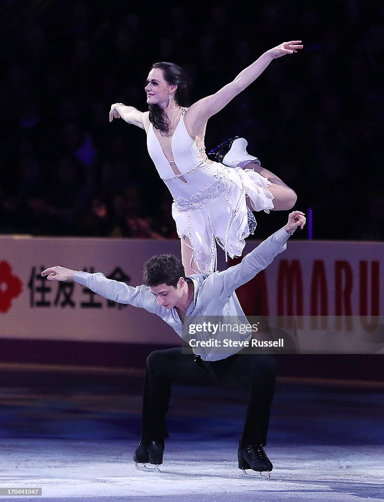 2013 ISU World Figure Skating Championships