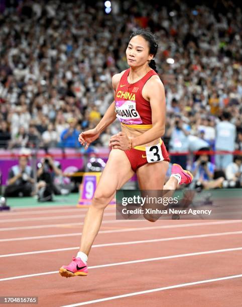 62 Huang Guifen Stock Photos, HighRes Pictures, and Images Getty Images