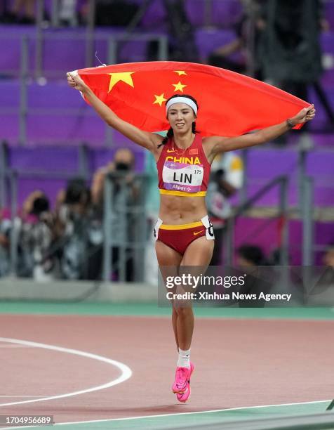 Lin Yuwei Sprinter 152 Lin Yuwei Photos & High Res Pictures - Getty Images