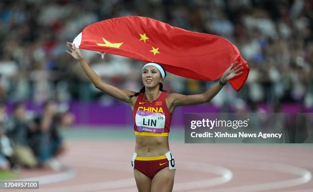 Lin Yuwei Sprinter 157 Lin Yuwei Photos & High Res Pictures - Getty Images