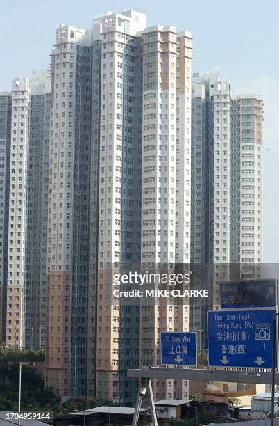 Hunghom Peninsula in the Hung Hom district of Hong Kong 30 November 2004. A Hong Kong government minister and green groups criticised plans to...