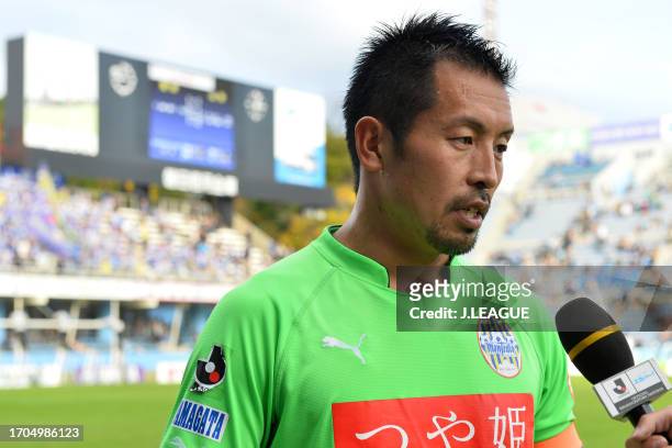 Norihiro Yamagishi of Montedio Yamagata is interviewed after his team's 2-1 victory in the J.League J1 Promotion Play-off semi final between Jubilo...