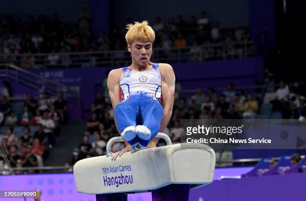 Yeh Cheng of Team Chinese Taipei competes on the Pommel Horse in the Artistic Gymnastics - Men's All-Around Final on day three of the 19th Asian...