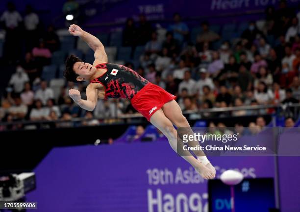 Takeru Kitazono of Team Japan competes on the Floor in the Artistic Gymnastics - Men's All-Around Final on day three of the 19th Asian Games at...