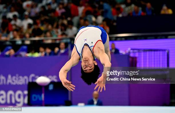 Yun Jinseong of Team South Korea competes on the Floor in the Artistic Gymnastics - Men's All-Around Final on day three of the 19th Asian Games at...