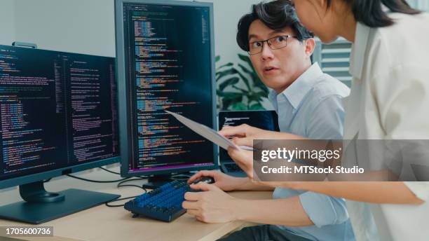 1,251 Python Coding Stock Photos, High-Res Pictures, and Images - Getty ...