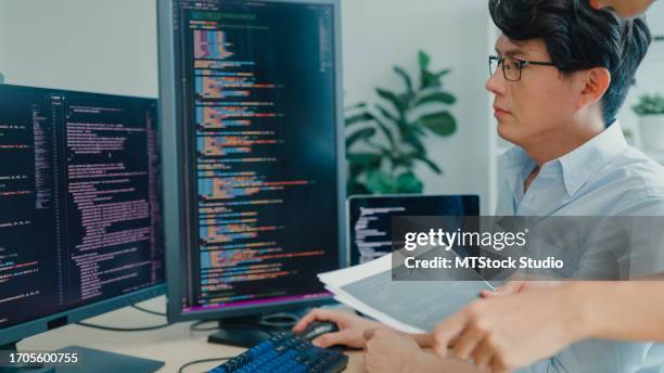Write Computer Code Multiple Screens 114 Man Watching Multiple Screens Stock Photos, High-Res Pictures, and ...