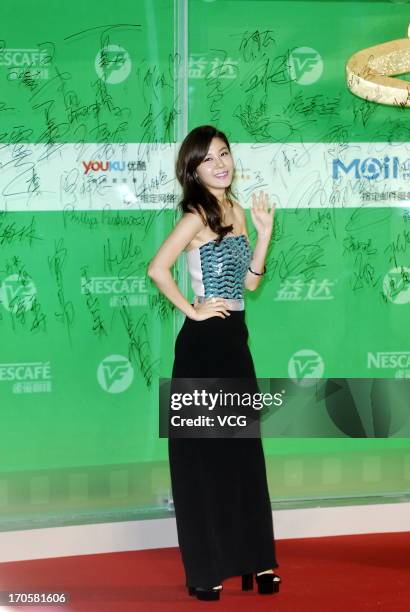 South Korean actress Ha Na Kim attends the clothing ceremony of the 19th Shanghai TV Festival at Himalayan Art Center on June 14, 2013 in Shanghai,...