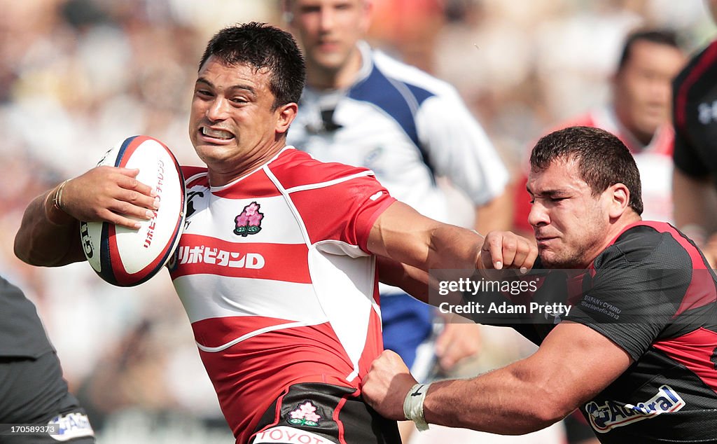 Japan v Wales - International Friendly