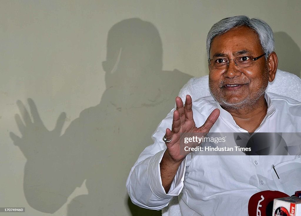 Press Conference Of Nitish Kumar Press Conference Of Nitish Kumar