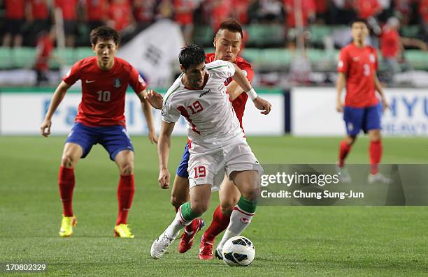 Kin Shin Wook Shin Iran Photos and Premium High Res Pictures - Getty Images