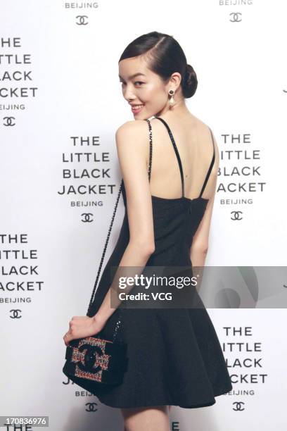 Sun Feifei attends the opening of the Chanel: THE LITTLE BLACK JACKET Exhibition at 751 D.Park on June 18, 2013 in Beijing, China.