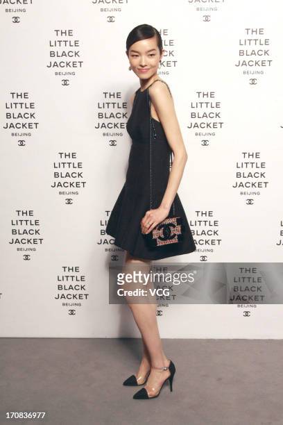 Sun Feifei attends the opening of the Chanel: THE LITTLE BLACK JACKET Exhibition at 751 D.Park on June 18, 2013 in Beijing, China.