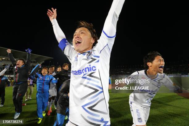 Yasuhito Endo of Gamba Osaka celebrates winning the J.League J1 season champions after the scoreless draw in the J.League J1 match between Tokushima...