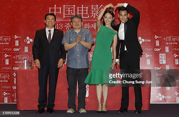 Of CJ E&M Kang Seok-Hee, director Oh Ki-Hwan, actor Eddie Peng and actress Bai Baihe attend the closing film 'A Wedding Invitation' press conference...
