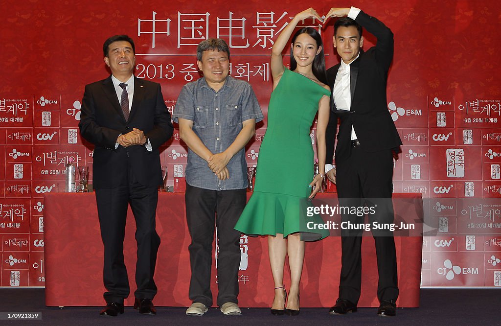 Chinese Film Festival Closing Ceremony - Press Conference