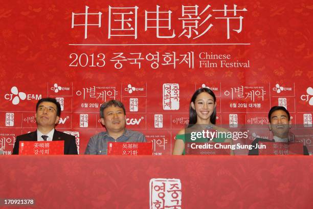 Of CJ E&M Kang Seok-Hee, director Oh Ki-Hwan, actress Bai Baihe and actor Eddie Peng attend the closing film 'A Wedding Invitation' press conference...