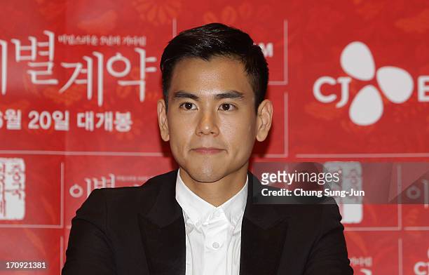 Actor Eddie Peng attends the closing film 'A Wedding Invitation' press conference during the 2013 Chinese Film Festival at Yeouido CGV on June 20,...