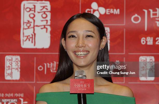 Actress Bai Baihe attends the closing film 'A Wedding Invitation' press conference during the 2013 Chinese Film Festival at Yeouido CGV on June 20,...