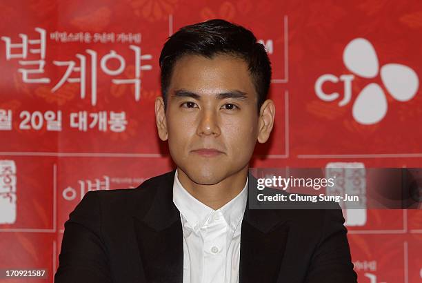 Actor Eddie Peng attends the closing film 'A Wedding Invitation' press conference during the 2013 Chinese Film Festival at Yeouido CGV on June 20,...