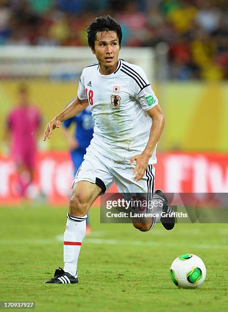 Ryoichi Maeda of Japan in action during the FIFA Confederations Cup Brazil 2013 Group A match between Italy and Japan at Arena Pernambuco on June 19,...