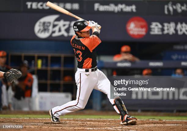 258 Chen Yung Photos & High Res Pictures - Getty Images