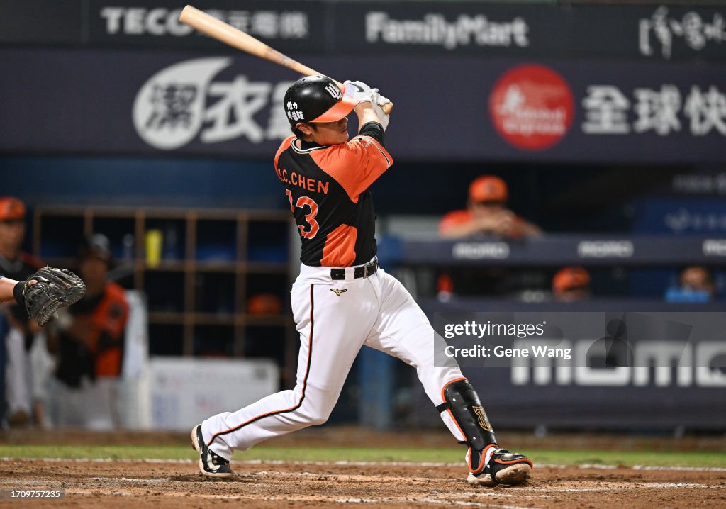 Uni-Lions v Fubon Guardians - CPBL