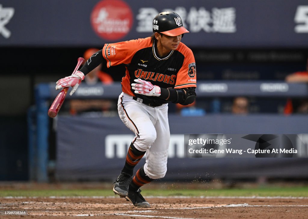 Uni-Lions v Fubon Guardians - CPBL