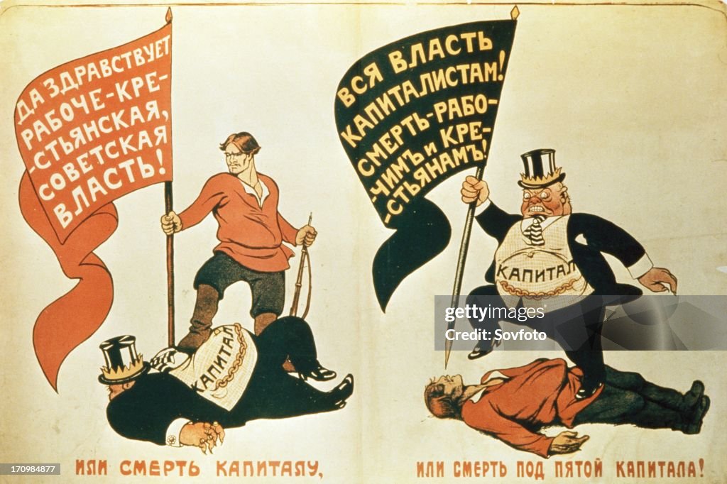 Soviet propaganda poster from 1919, 'either death to capitalism, or death under the foot of capitalism'.