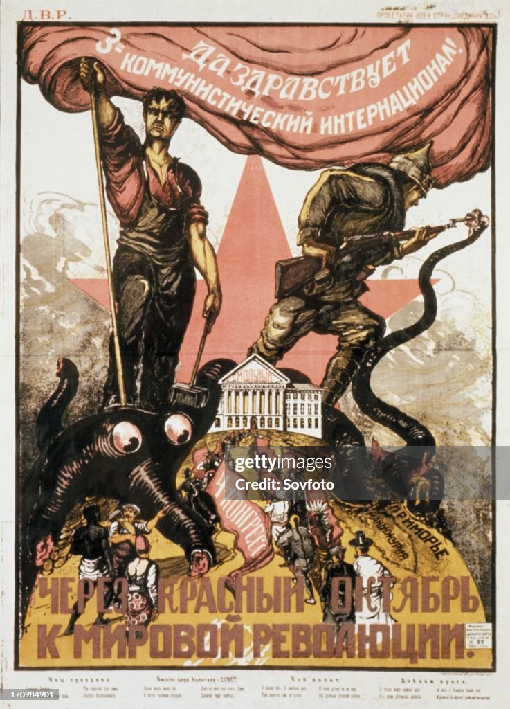 A soviet propaganda poster from the 1920s, 'long live the third communist international - from red october to world revolution'.