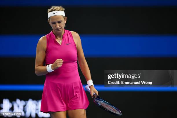 Victoria Azarenka of Belarus reacts during the match against Magda Linette of Poland on day 5 of the 2023 China Open at National Tennis Center on...