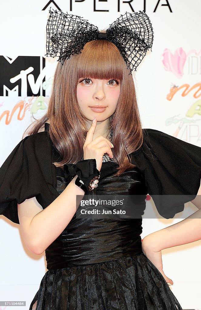 MTV Video Music Awards Japan 2013