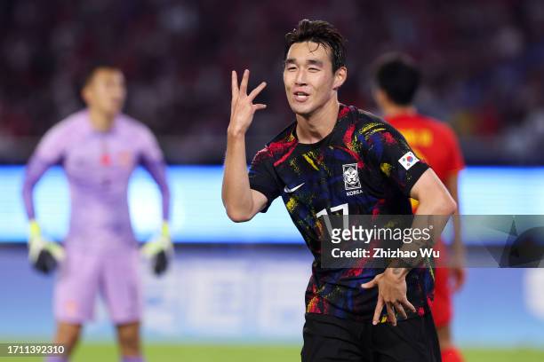 Song Minkyu of South Korea celebrates his goal during the 19th Asian Game Men's Quarterfinal between China and South Korea at Huanglong Sports Centre...