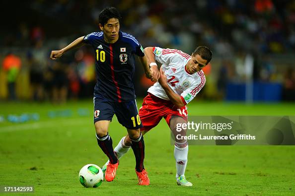 Japan v Mexico: Group A - FIFA Confederations Cup Brazil 2013 Japan v Mexico: Group A - FIFA Confederations Cup Brazil 2013